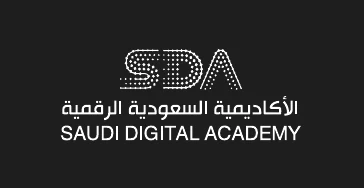 الأكاديمية السعودية الرقمية