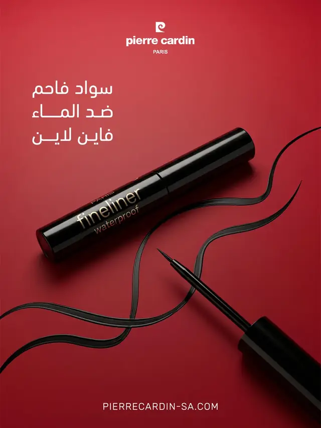 Social media design